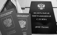 Пластиковая карта заменит гражданский паспорт уже в 2015 году
